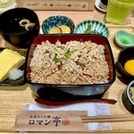User's review image for 大坂かしわ飯 ロマン亭
