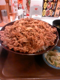 User's review image for すき家 森下店