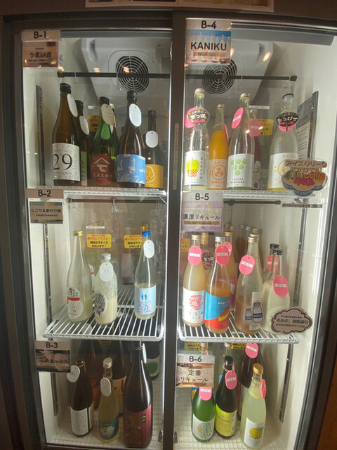 用戶對於SAKE MARKET 秋葉原店的評論高清圖
