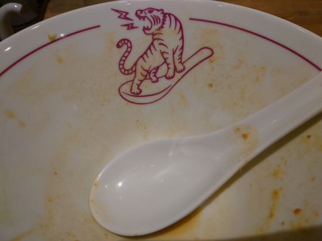 用戶對於ピリリの虎的評論高清圖