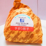 用户对于佐藤水産 宮の森店的评论图