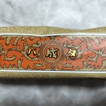 用戶對於六花亭 西友宮の沢店的評論圖