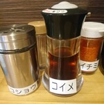 用户对于たん麺専門店 貴うち的评论图
