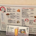 用户对于明石焼 たこ八的评论图