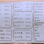 User's review image for とり福