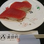 用戶對於梅丘寿司の美登利総本店 高井戸店的評論圖