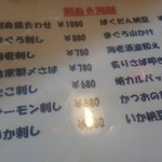 用户对于寿楽的评论图
