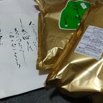 用戶對於小倉山荘 大阪高島屋的評論圖