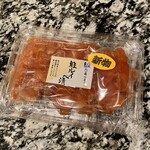 用户对于佐藤水産 宮の森店的评论图