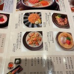 用戶對於東京たらこスパゲティ 渋谷店的評論圖