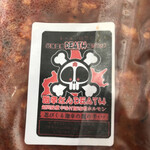 User's review image for ミートショップ いとう