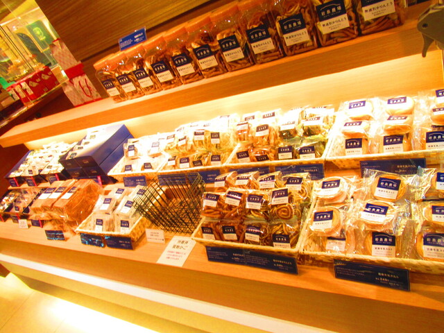 用户对于岩泉農場 札幌三越店的评论高清图