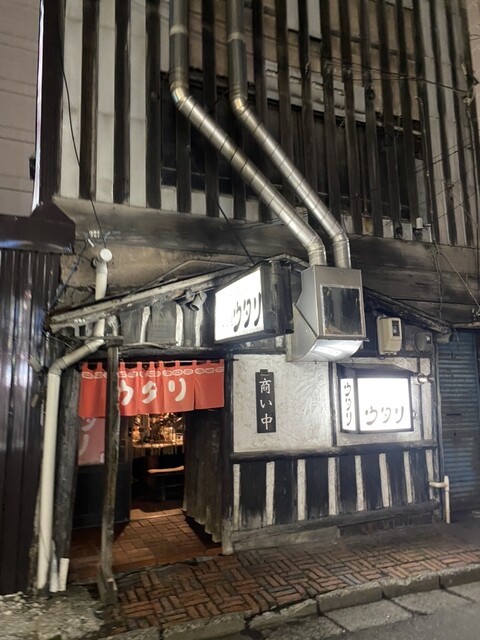 用戶對於炉ばた焼 ウタリ的評論高清圖