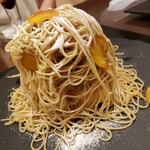 用戶對於湖月堂 喫茶去的評論圖