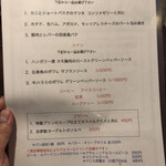 用戶對於デザミ的評論圖