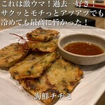 用戶對於韓国肉料理・石鍋イニョン 道頓堀店的評論圖