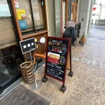 用户对于ヴァスコ・ダ・ガマ 本店的评论图
