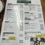 User's review image for 江戸 深川珈琲本舗