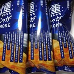 User's review image for Kanto