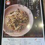 用户对于さかい珈琲 帯広南店的评论图