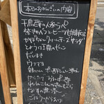 用户对于Cafe Dining Sera的评论图