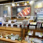 用户对于喜八洲総本舗 JR新大阪駅店的评论图