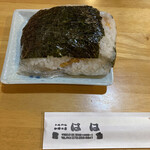 用户对于沖縄家庭料理 はは的评论图