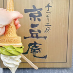 用戶對於京豆庵 伏見稲荷店的評論圖