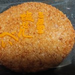 User's review image for 神田三原堂