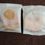 User's review image for もち吉 東京銀座本店