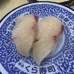 用戶對於無添くら寿司 小松里店的評論圖