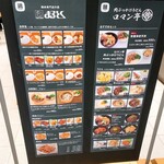 User's review image for ロイヤルチキンまるとく