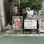 用户对于宮崎辛麺酒場 大井町バル横丁的评论图