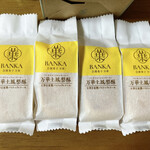 用戶對於台湾甜商店 新宿店的評論圖