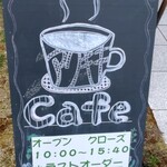用户对于Cafe アリキキ的评论图