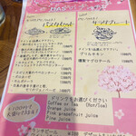 User's review image for イタリアン食堂 MAS