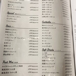User's review image for 飛鳥山公園エプロンマーク