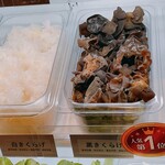 用户对于七宝麻辣湯 吉祥寺北口店的评论图