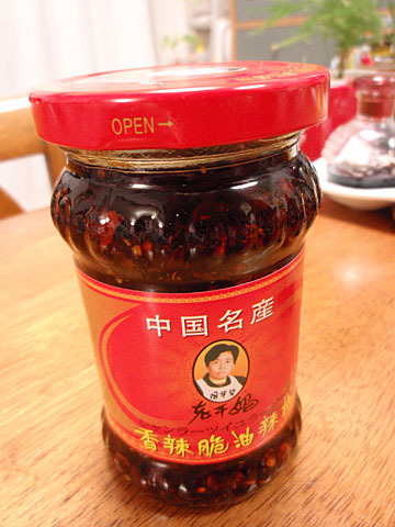 用户对于友誼商店的评论图