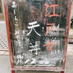 用戶對於花家的評論圖