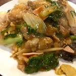 用戶對於悟空的評論圖