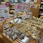 User's review image for 石窯パン工房 サンメリー 十条店