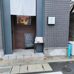 用戶對於しのわ 今泉的評論圖