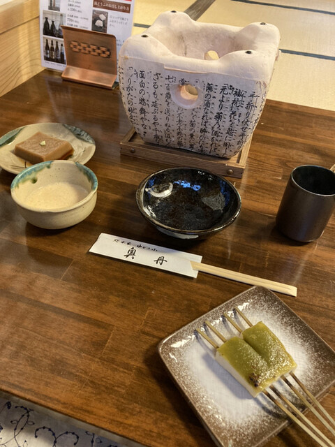 User's recommendation image for 奥丹 南禅寺店
