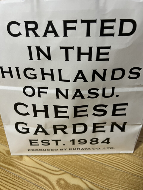 User's recommendation image for チーズガーデン 阪急うめだ本店