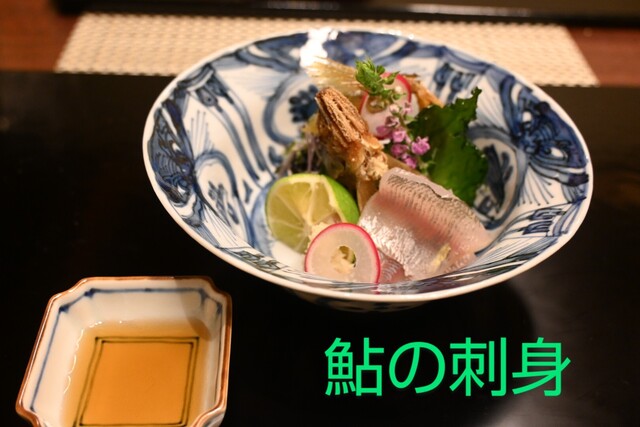 用户对于翠泉的评论高清图
