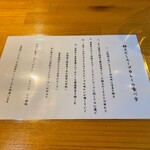 User's review image for おだし食堂