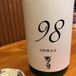 用戶對於手打ちそばちくま的評論圖