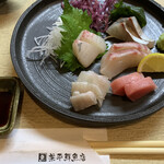 用户对于兼平鮮魚店 中洲川端店的评论图