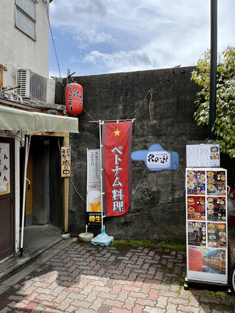 用户对于こういうもん家 Ro-ji的评论高清图